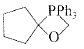 Chemistry-Aldehydes Ketones and Carboxylic Acids-500.png